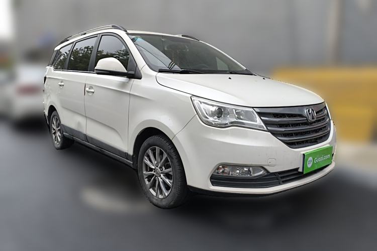 Used BAIC Weiwang M50F 2017 1.5L Comfort Edition Front Right 45 Deg