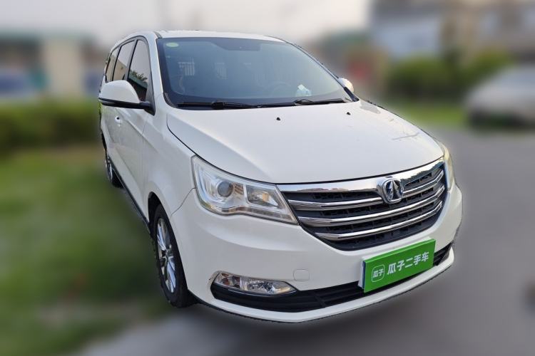 Used BAIC Weiwang M50F 2017 1.5L Standard Model Front Right 45 Deg
