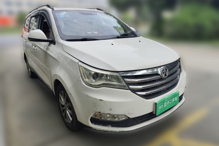 Used BAIC Weiwang M50F 2017 1.5L Luxury Model Front Right 45 Deg