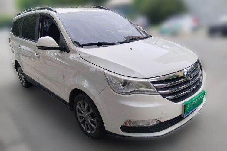 Used BAIC Weiwang M50F 2017 1.5L Standard Model Front Right 45 Deg