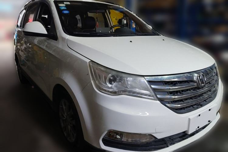 Used BAIC Weiwang M50F 2017 1.5L Standard Model Front Right 45 Deg