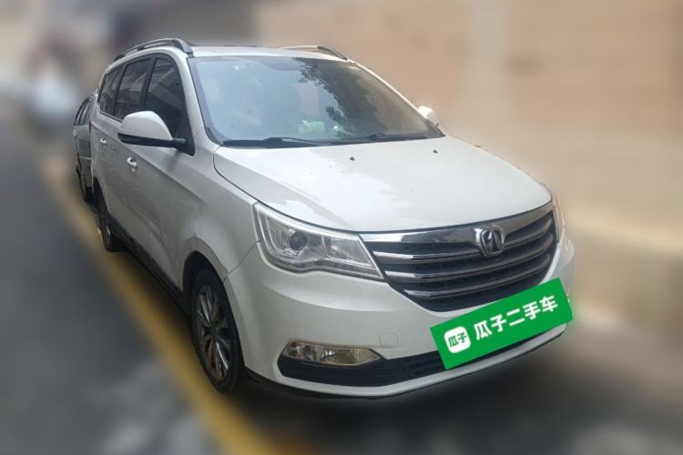 Used BAIC Weiwang M50F 2017 1.5L Comfort Edition Front Right 45 Deg