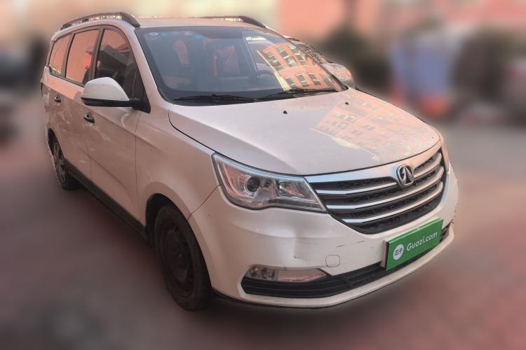 Used BAIC Weiwang M50F 2017 1.5L Value Edition Front Right 45 Deg