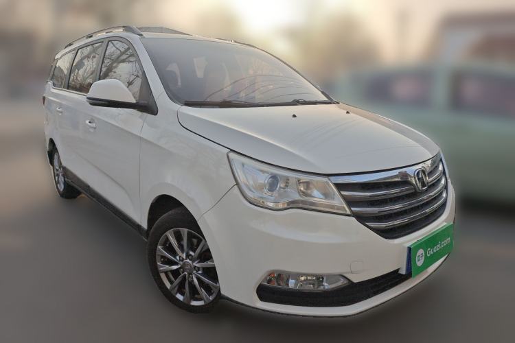 Used BAIC Weiwang M50F 2017 1.5L Comfort Edition Front Right 45 Deg