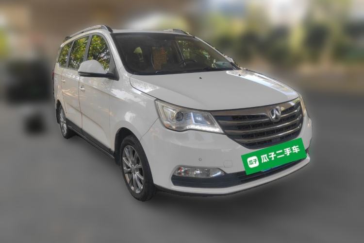 Used BAIC Weiwang M50F 2017 1.5L Luxury Model Front Right 45 Deg