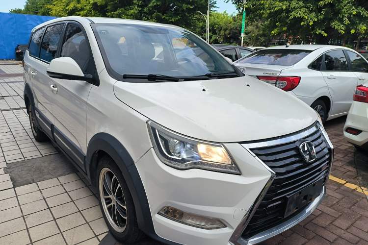 Used BAIC Weiwang M50F 2017 1.5L Standard Model Front Right 45 Deg