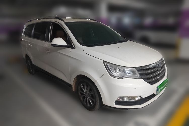 Used BAIC Weiwang M50F 2017 1.5L Comfort Edition Front Right 45 Deg