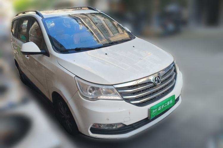 Used BAIC Weiwang M50F 2017 1.5L Luxury Model Front Right 45 Deg