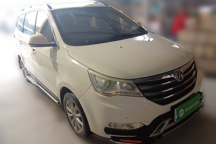 Used BAIC Weiwang M50F 2017 1.5L Luxury Model Front Right 45 Deg