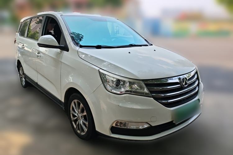 Used BAIC Weiwang M50F 2017 1.5L Standard Model Front Right 45 Deg
