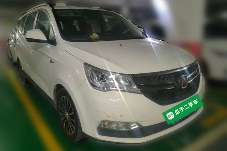 Used BAIC Weiwang M50F 2017 1.3T Comfort Edition Front Right 45 Deg