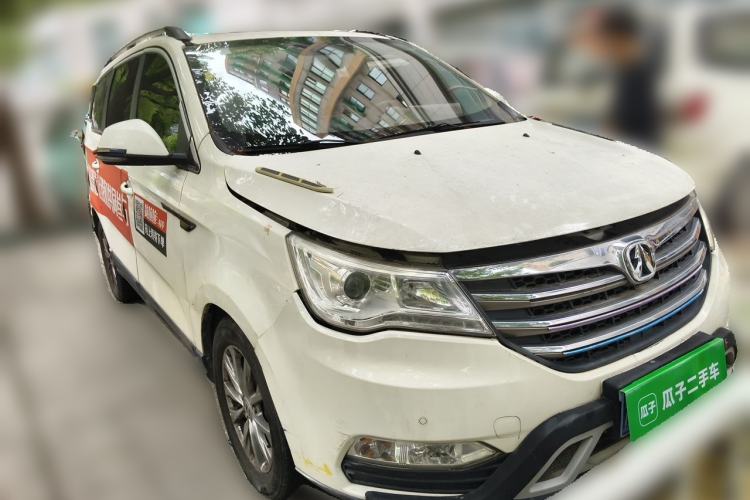 Used BAIC Weiwang M50F 2017 1.5L Comfort Edition Front Right 45 Deg