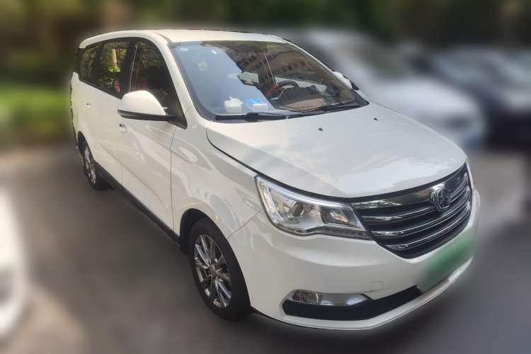 Used BAIC Weiwang M50F 2017 1.5L Standard Model Front Right 45 Deg