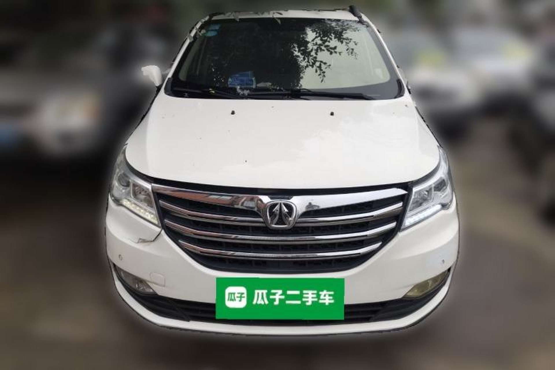 Used BAIC Weiwang M50F 2017 1.5L Luxury Model Front