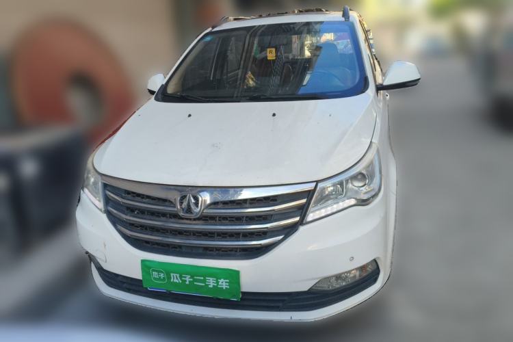Used BAIC Weiwang M50F 2017 1.5L Luxury Model Front
