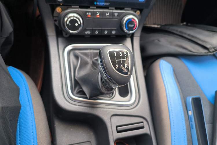 Used BAIC Weiwang M50F 2017 1.5L Standard Model Gear Lever