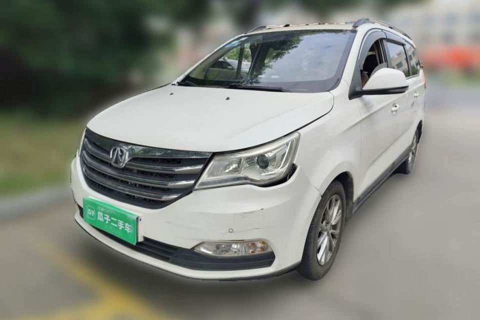 BAIC Weiwang M50F 2017