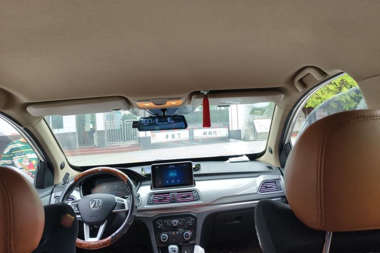 Used BAIC Weiwang M50F 2017 1.5L Comfort Edition Headliner