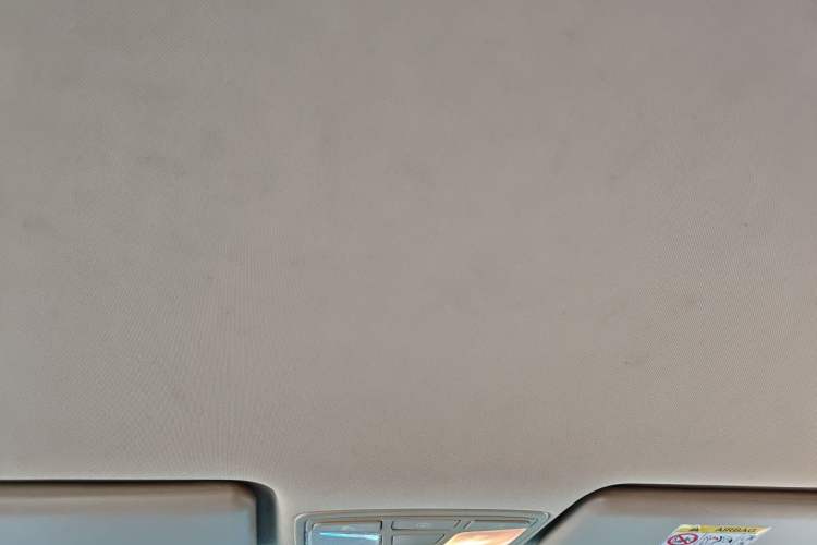 Used BAIC Weiwang M50F 2017 1.5L Standard Model Headliner