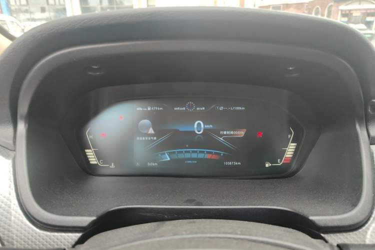 Used BAIC Weiwang M50F 2017 1.5L Comfort Edition Instrument Cluster