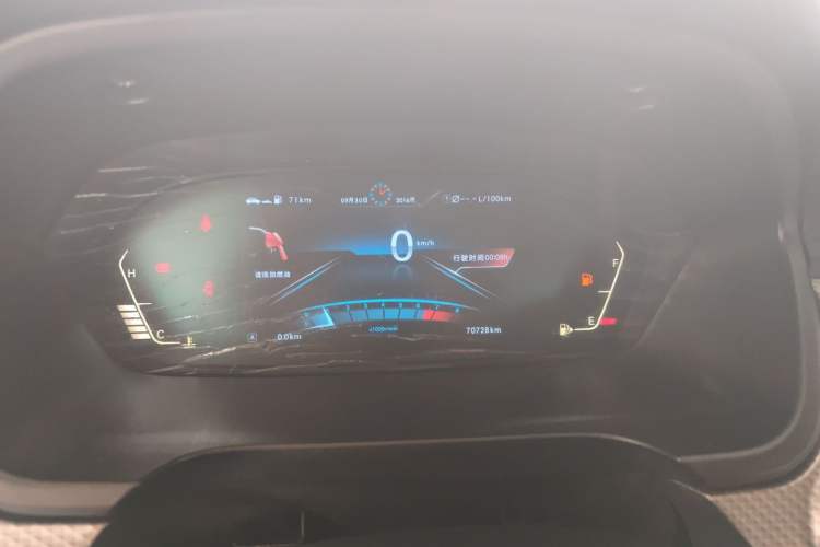 Used BAIC Weiwang M50F 2017 1.5L Comfort Edition Instrument Cluster