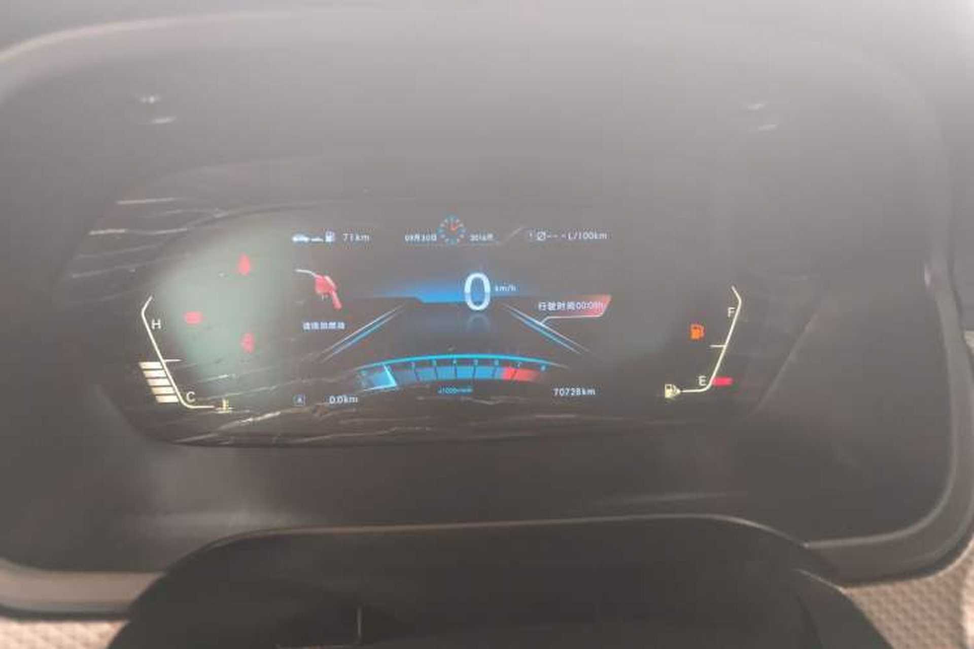 Used BAIC Weiwang M50F 2017 1.5L Comfort Edition Instrument Cluster