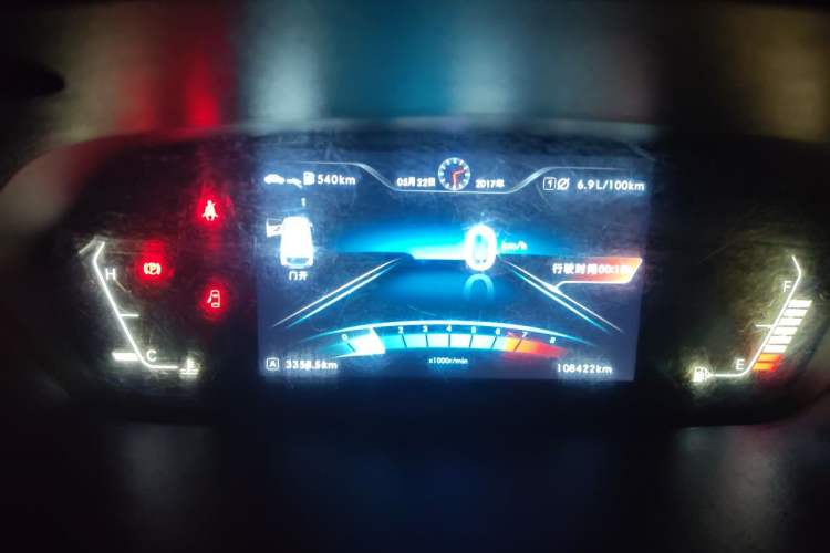 Used BAIC Weiwang M50F 2017 1.5L Luxury Model Instrument Cluster