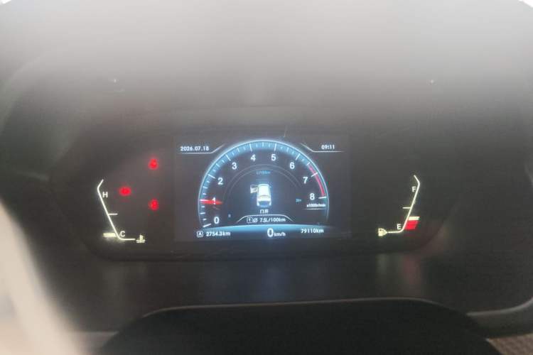 Used BAIC Weiwang M50F 2017 1.5L Luxury Model Instrument Cluster