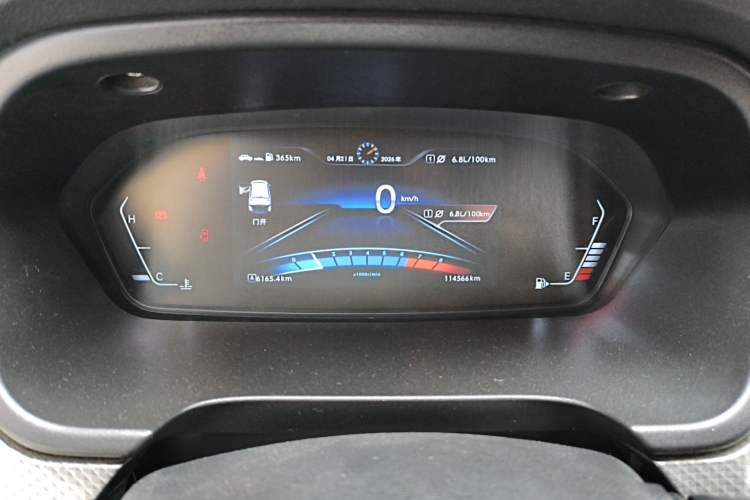 Used BAIC Weiwang M50F 2017 1.5L Comfort Edition Instrument Cluster