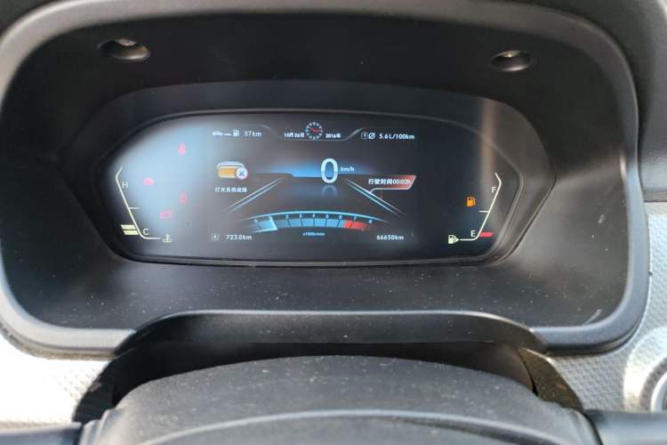 Used BAIC Weiwang M50F 2017 1.5L Standard Model Instrument Cluster