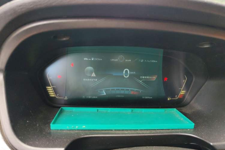 Used BAIC Weiwang M50F 2017 1.5L Luxury Model Instrument Cluster