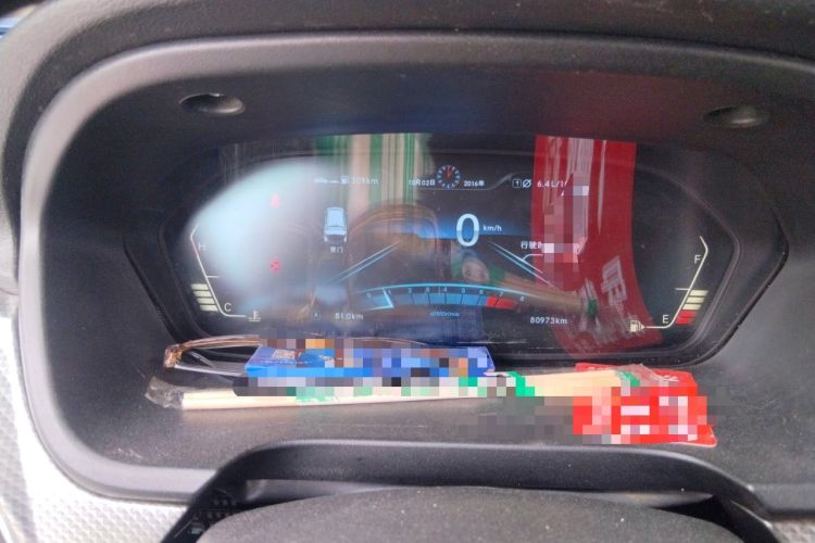 Used BAIC Weiwang M50F 2017 1.5L Standard Model Instrument Cluster