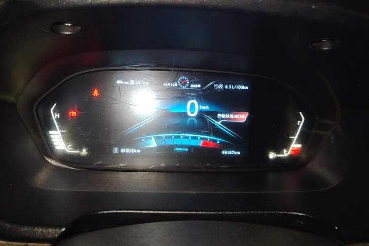 Used BAIC Weiwang M50F 2017 1.5L Standard Model Instrument Cluster