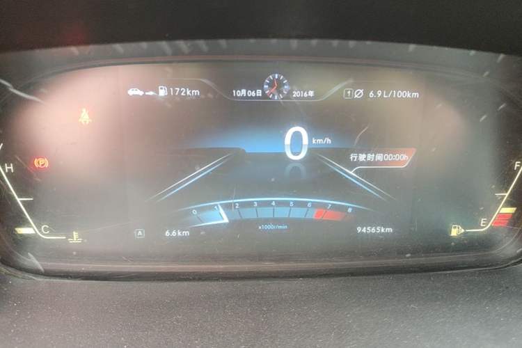 Used BAIC Weiwang M50F 2017 1.5L Comfort Edition Instrument Cluster