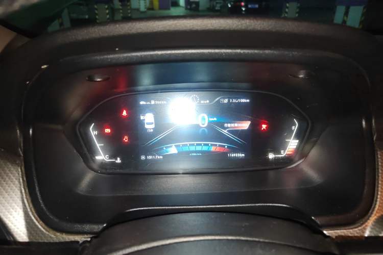 Used BAIC Weiwang M50F 2017 1.5L Comfort Edition Instrument Cluster