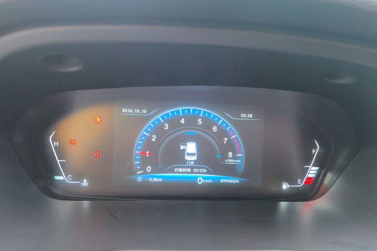 Used BAIC Weiwang M50F 2017 1.3T Standard Model Instrument Cluster