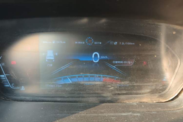 Used BAIC Weiwang M50F 2017 1.5L Value Edition Instrument Cluster