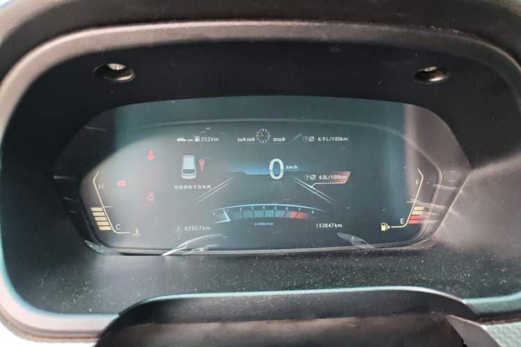 Used BAIC Weiwang M50F 2017 1.5L Standard Model Instrument Cluster