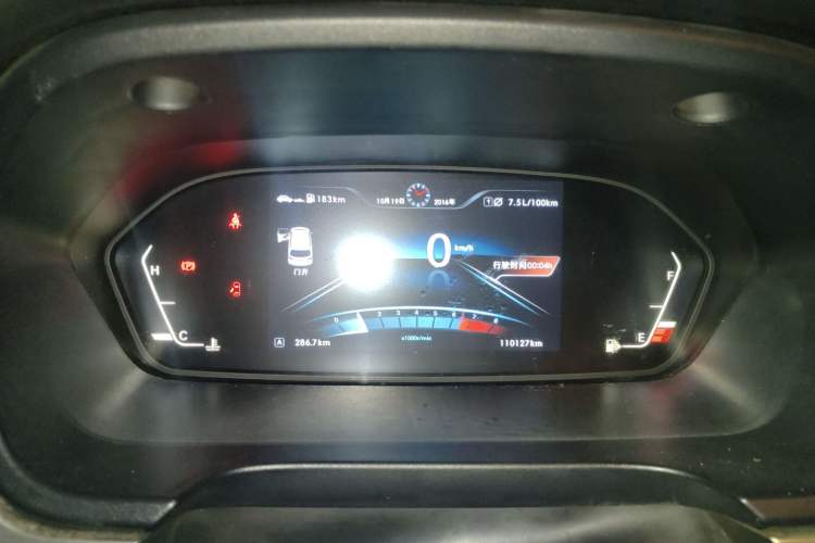 Used BAIC Weiwang M50F 2017 1.3T Comfort Edition Instrument Cluster