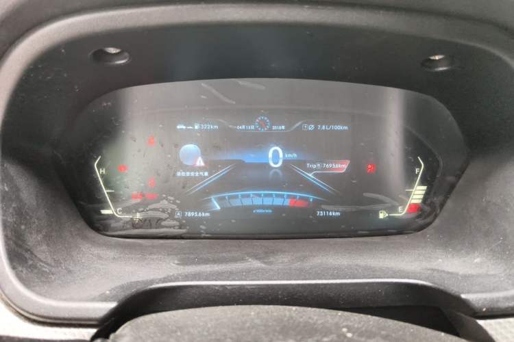 Used BAIC Weiwang M50F 2017 1.5L Comfort Edition Instrument Cluster