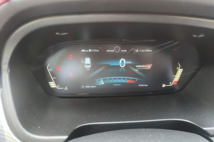 Used BAIC Weiwang M50F 2017 1.5L Standard Model Instrument Cluster