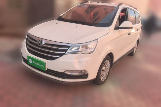 Used BAIC Weiwang M50F 2017 1.5L Value Edition
