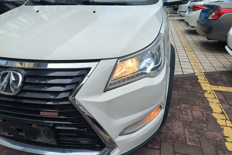 Used BAIC Weiwang M50F 2017 1.5L Standard Model Left Front Headlight