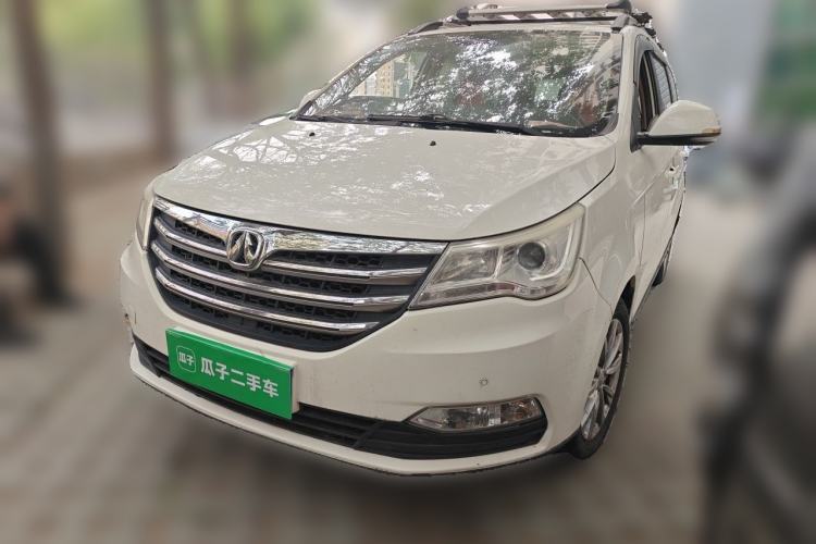 Używany BAIC Weiwang M50F 2017 1.5L Luxury Model Guazi used car, China used car export, Used car for sale, Used cars, Cheapest cars for sale