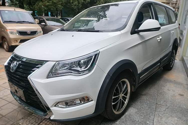 Used BAIC Weiwang M50F 2017 1.5L Standard Model Guazi used car, China used car export, Used car for sale, Used  cars, Cheapest cars for sale