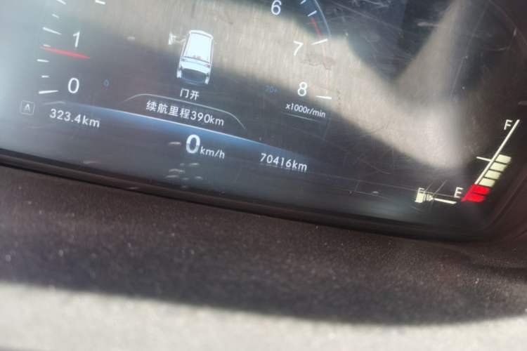 Used BAIC Weiwang M50F 2017 1.5L Luxury Model Odometer Close Up