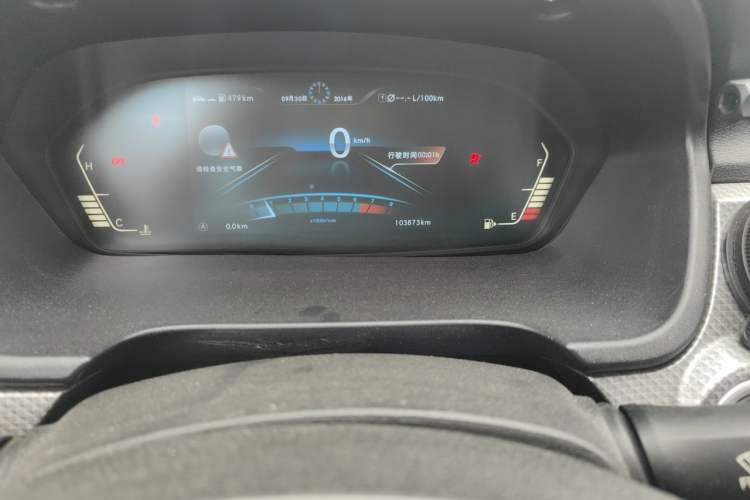 Used BAIC Weiwang M50F 2017 1.5L Comfort Edition Odometer Close Up