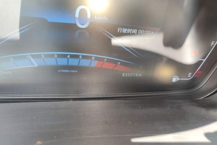 Used BAIC Weiwang M50F 2017 1.3T Standard Model Odometer Close Up