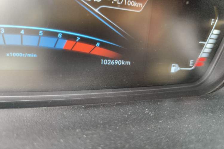 Used BAIC Weiwang M50F 2017 1.5L Comfort Edition Odometer Close Up