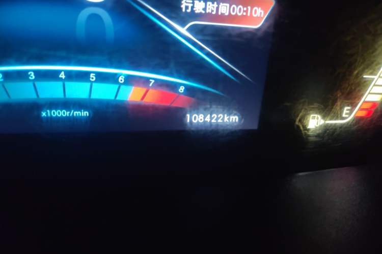 Used BAIC Weiwang M50F 2017 1.5L Luxury Model Odometer Close Up